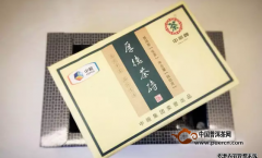 ���в��ն��衿������ˮ���������