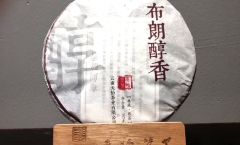 ҵ ӡ 2015겼ʴ㣨裩ն
