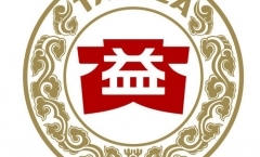 2017年大益普洱茶产品价格行情大全