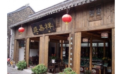 �и��ڡ��ն��赽���������ߵľ��롱