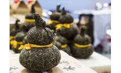 一饼100多万?盘点史上最昂贵的普洱茶!